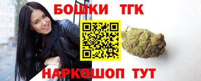 MESCALINE Балашиха