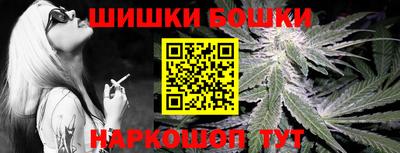 MESCALINE Балашиха