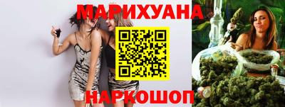 MESCALINE Балашиха