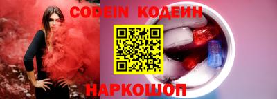 MESCALINE Балашиха