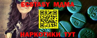 MESCALINE Балашиха
