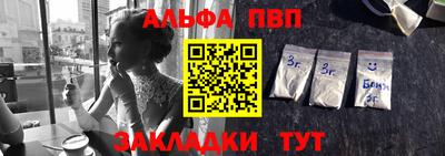 MESCALINE Балашиха